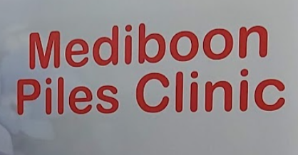 Mediboon Piles Clinic, Airoli