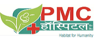 PMC Hospital, Bhelupur