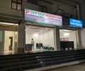 New Leaf Clinics, Kothapet