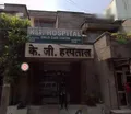 KG Hospital and Child Care Centre